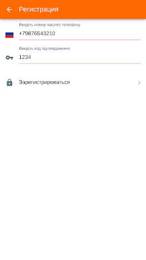Run android online APK Taxi Perevozchik from MyAndroid or emulate Taxi Perevozchik using MyAndroid Run android online APK Taxi Perevozchik from MyAndroid or emulate Taxi Perevozchik using MyAndroid