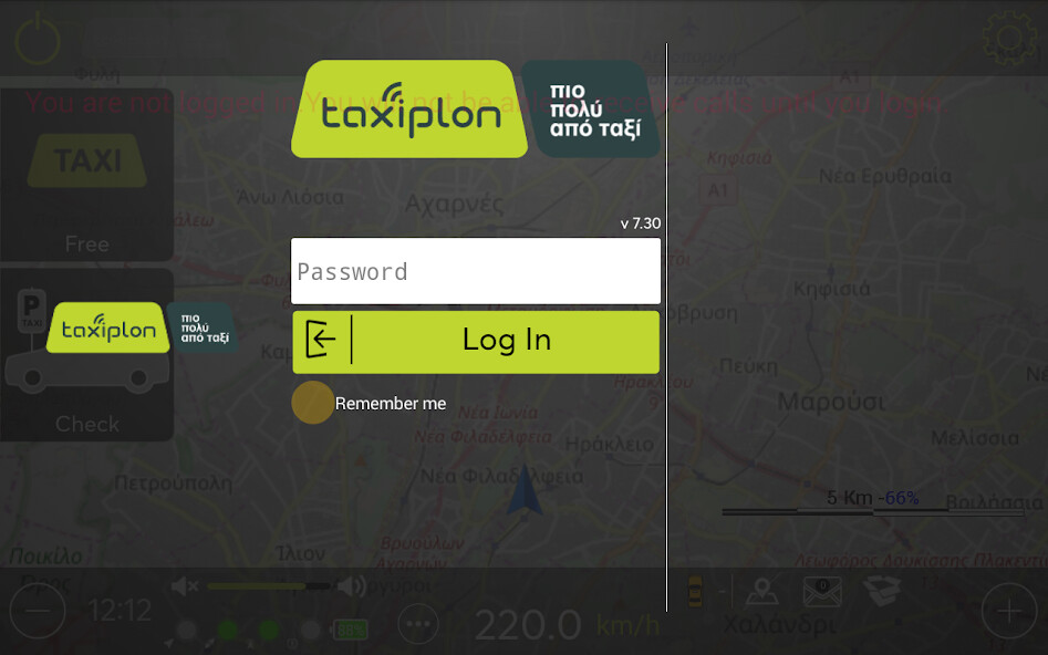 Emulate Android APK taxiplon Driver Emulate Android APK taxiplon Driver