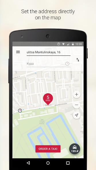 Run android online APK Taxi Ritm from MyAndroid or emulate Taxi Ritm using MyAndroid Run android online APK Taxi Ritm from MyAndroid or emulate Taxi Ritm using MyAndroid