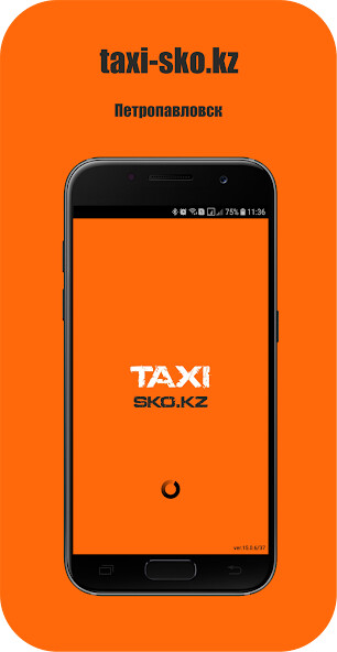 Emulate Android APK TAXI-SKO.KZ Emulate Android APK TAXI-SKO.KZ