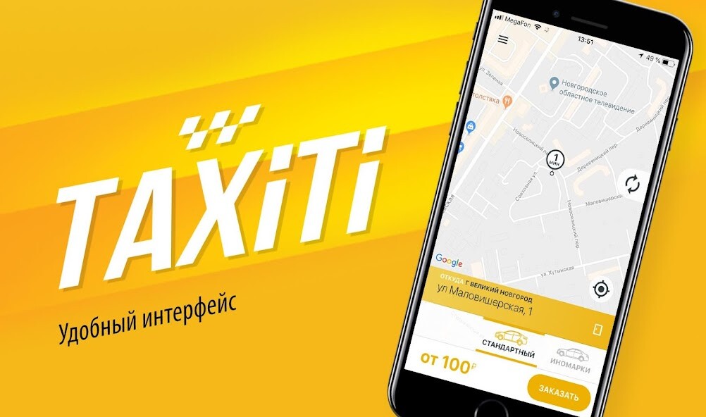 Run android online APK Taxiti 777666 ????? ????? from MyAndroid or emulate Taxiti 777666 ????? ????? using MyAndroid Run android online APK Taxiti 777666 ????? ????? from MyAndroid or emulate Taxiti 777666 ????? ????? using MyAndroid