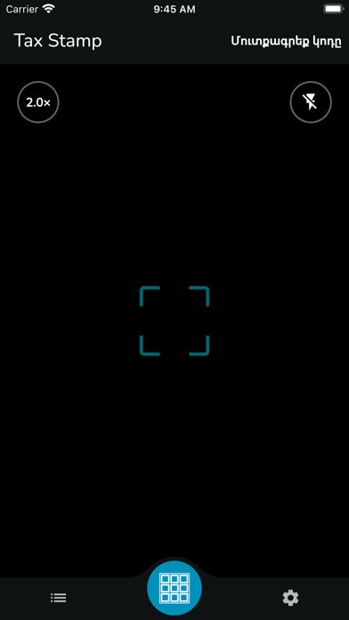 Run android online APK Tax Stamp from MyAndroid or emulate Tax Stamp using MyAndroid Run android online APK Tax Stamp from MyAndroid or emulate Tax Stamp using MyAndroid