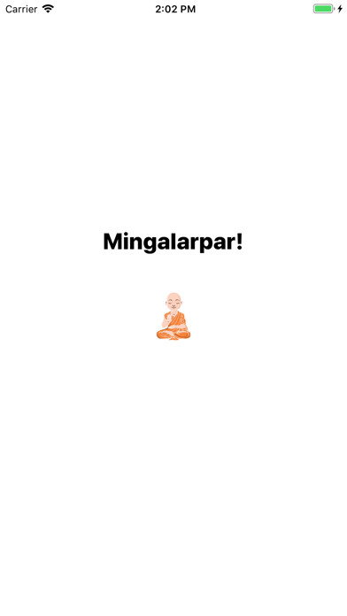 Emulate iPhone app Tayar Dhamma using MyAndroid Emulate iPhone app Tayar Dhamma using MyAndroid