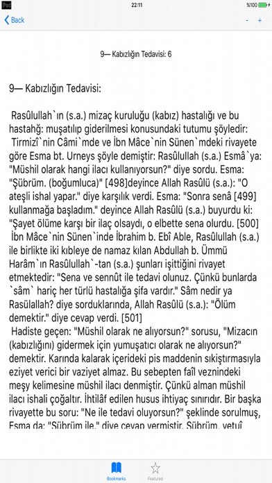 Emulate iPhone app Tıbbı Nebevi using MyAndroid Emulate iPhone app Tıbbı Nebevi using MyAndroid
