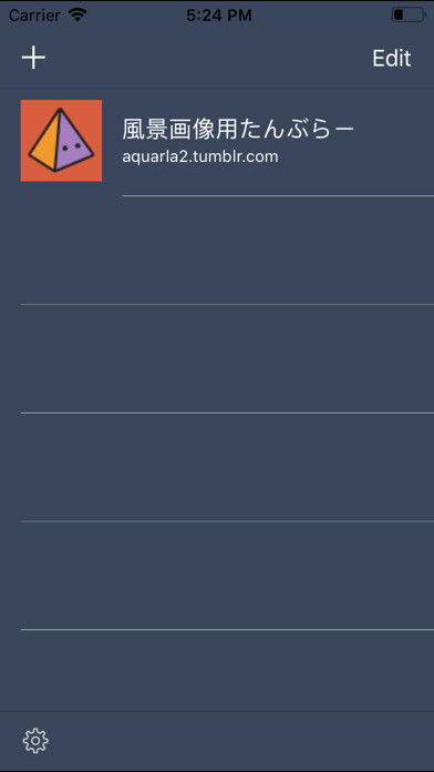 Emulate iPhone app TBGallery using MyAndroid Emulate iPhone app TBGallery using MyAndroid