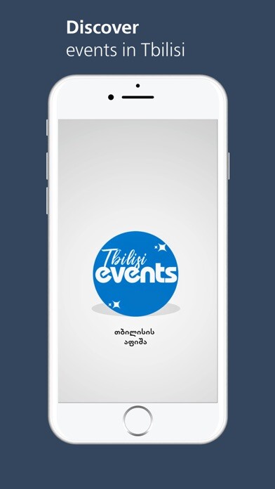 Emulate iPhone app Tbilisi Events using MyAndroid Emulate iPhone app Tbilisi Events using MyAndroid
