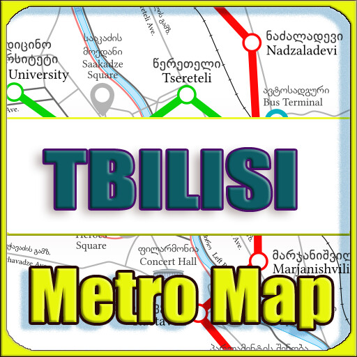 Run android online APK Tbilisi Metro Map Offline from MyAndroid or emulate Tbilisi Metro Map Offline using MyAndroid