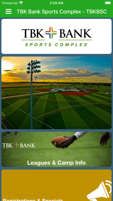 Emulate iPhone app TBK Bank Sports Complex using MyAndroid Emulate iPhone app TBK Bank Sports Complex using MyAndroid