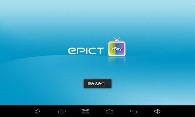 Emulate Android APK tBoy Japan