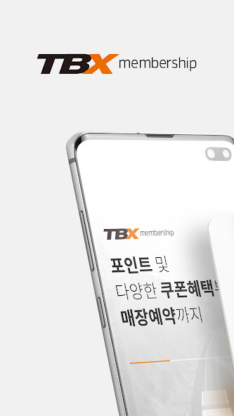 Run android online APK TBX membership from MyAndroid or emulate TBX membership using MyAndroid Run android online APK TBX membership from MyAndroid or emulate TBX membership using MyAndroid