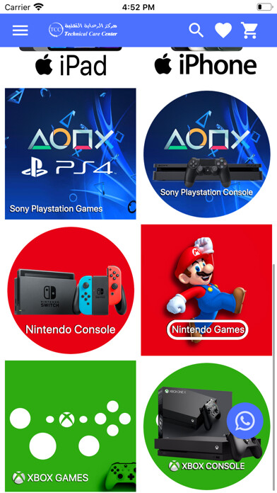 Emulate iPhone app TCCQ using MyAndroid Emulate iPhone app TCCQ using MyAndroid