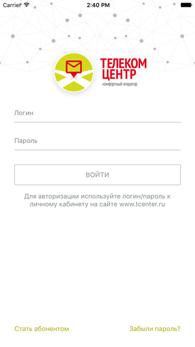 Run android online APK TCinfo from MyAndroid or emulate TCinfo using MyAndroid Run android online APK TCinfo from MyAndroid or emulate TCinfo using MyAndroid