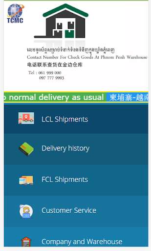 Run android online APK TCMC-Cargo v2 from MyAndroid or emulate TCMC-Cargo v2 using MyAndroid Run android online APK TCMC-Cargo v2 from MyAndroid or emulate TCMC-Cargo v2 using MyAndroid