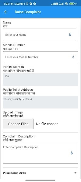 Run android online APK TCMS from MyAndroid or emulate TCMS using MyAndroid Run android online APK TCMS from MyAndroid or emulate TCMS using MyAndroid