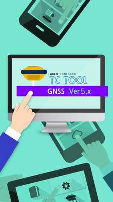 Emulate Android APK TC Tool v5.x