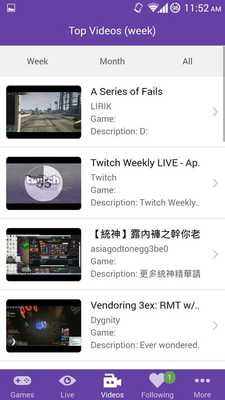 Emulate Android APK TC Viewer Emulate Android APK TC Viewer