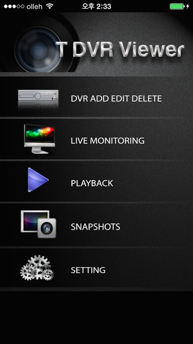 Emulate iPhone app T DVR Viewer using MyAndroid Emulate iPhone app T DVR Viewer using MyAndroid