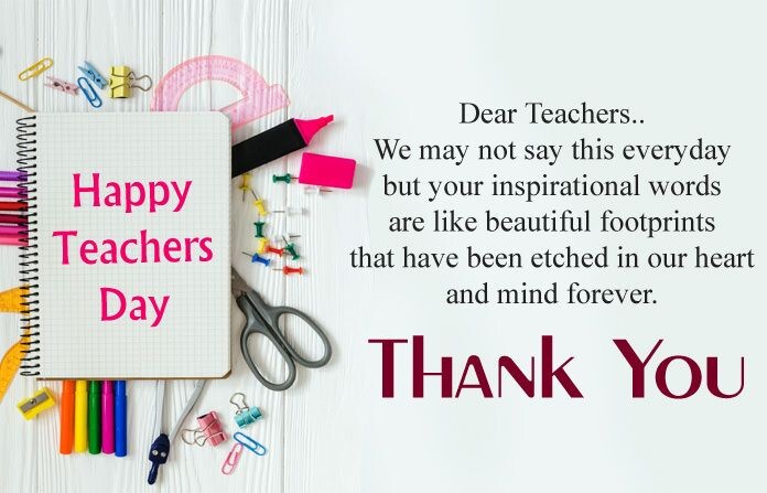 Run android online APK Teachers Day from MyAndroid or emulate Teachers Day using MyAndroid Run android online APK Teachers Day from MyAndroid or emulate Teachers Day using MyAndroid