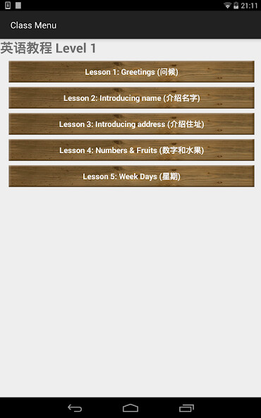 Run android online APK Teachingboard from MyAndroid or emulate Teachingboard using MyAndroid Run android online APK Teachingboard from MyAndroid or emulate Teachingboard using MyAndroid