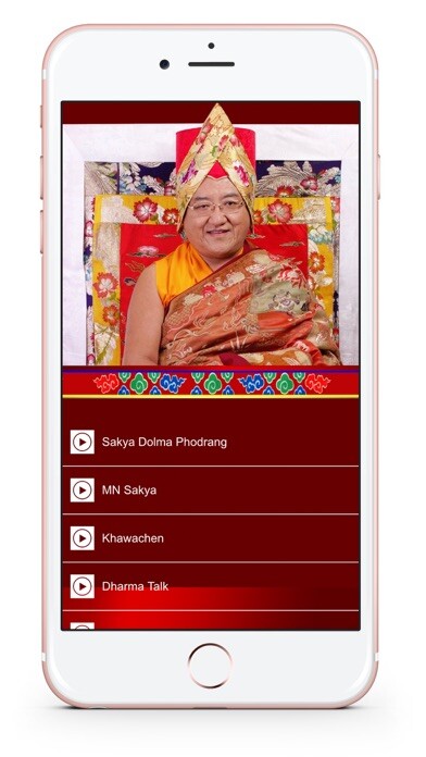 Emulate iPhone app Teachings of the Sakya Trizin using MyAndroid Emulate iPhone app Teachings of the Sakya Trizin using MyAndroid