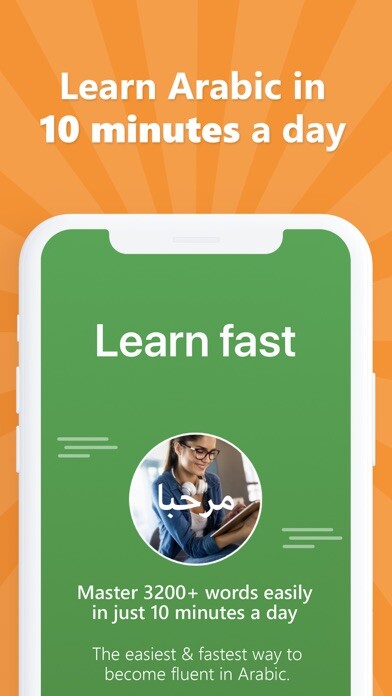 Emulate iPhone app Teach Me Arabic using MyAndroid