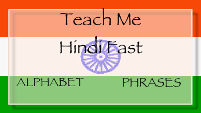 Emulate iPhone app Teach Me Hindi Fast using MyAndroid