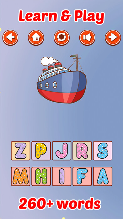 Emulate iPhone app Teach Me Words Test Worksheets using MyAndroid Emulate iPhone app Teach Me Words Test Worksheets using MyAndroid