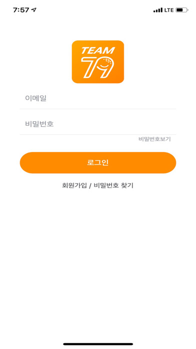 Emulate iPhone app TEAM79 using MyAndroid Emulate iPhone app TEAM79 using MyAndroid