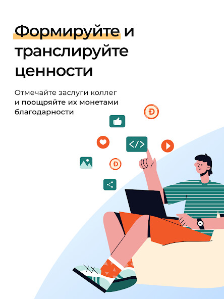 Run android online APK TeamForce360 from MyAndroid or emulate TeamForce360 using MyAndroid Run android online APK TeamForce360 from MyAndroid or emulate TeamForce360 using MyAndroid