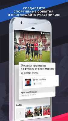 Emulate Android APK Teamkraft Emulate Android APK Teamkraft