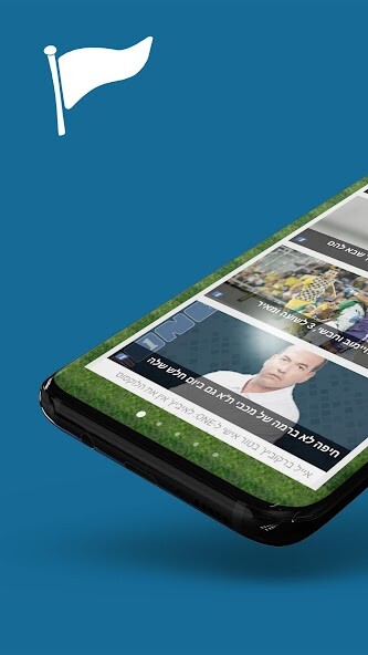 Run android online APK היציע - TeamMate-IL from MyAndroid or emulate היציע - TeamMate-IL using MyAndroid Run android online APK היציע - TeamMate-IL from MyAndroid or emulate היציע - TeamMate-IL using MyAndroid