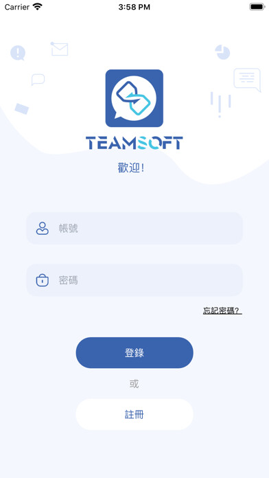 Emulate iPhone app TeamSoft using MyAndroid