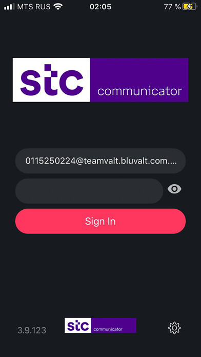 Emulate iPhone app TeamValt using MyAndroid