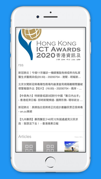 Emulate iPhone app Teamwork Messenger using MyAndroid
