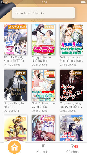 Run android online APK Tea Novel from MyAndroid or emulate Tea Novel using MyAndroid