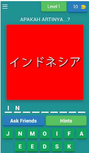 Run android online APK Tebak Kotoba Jepang from MyAndroid or emulate Tebak Kotoba Jepang using MyAndroid