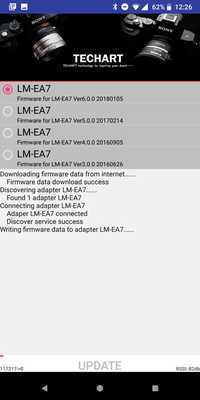 Emulate Android APK TECHART Upgrade Emulate Android APK TECHART Upgrade