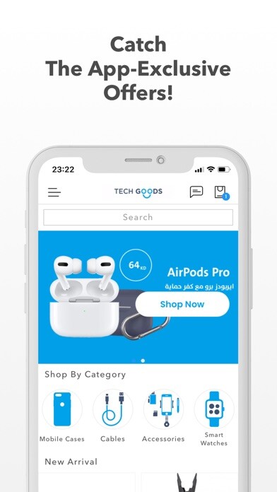 Emulate iPhone app Tech Goods using MyAndroid Emulate iPhone app Tech Goods using MyAndroid