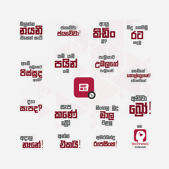 Run android online APK Techie - Trending Stickers from MyAndroid or emulate Techie - Trending Stickers using MyAndroid Run android online APK Techie - Trending Stickers from MyAndroid or emulate Techie - Trending Stickers using MyAndroid