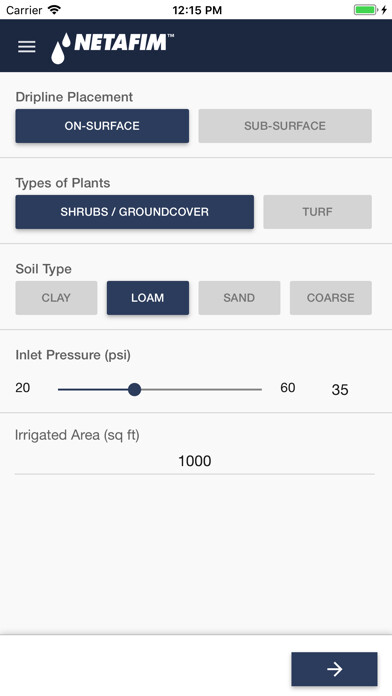 Emulate iPhone app Techline Calculator using MyAndroid Emulate iPhone app Techline Calculator using MyAndroid