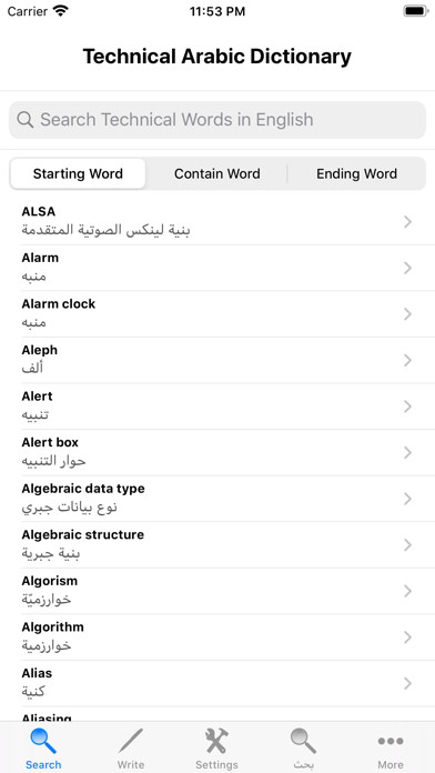 Emulate iPhone app Technical Dictionary Arabic using MyAndroid Emulate iPhone app Technical Dictionary Arabic using MyAndroid