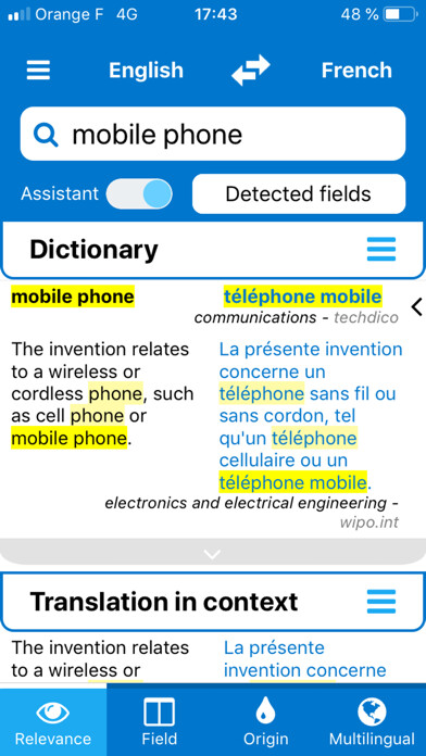 Emulate iPhone app Technical Translation Techdico using MyAndroid Emulate iPhone app Technical Translation Techdico using MyAndroid