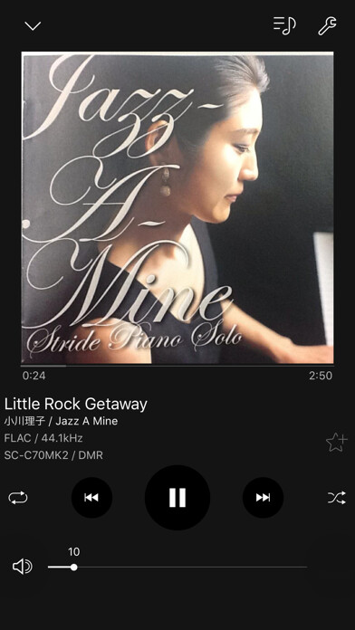 Emulate iPhone app Technics Audio Center using MyAndroid Emulate iPhone app Technics Audio Center using MyAndroid