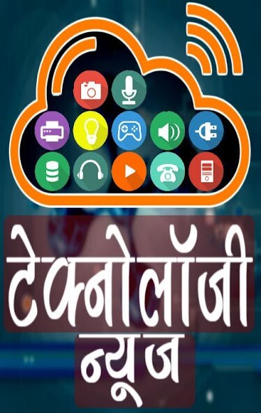 Emulate Android APK Technology News Emulate Android APK Technology News