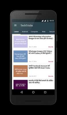 Emulate Android APK Tech Tricks in Hindi