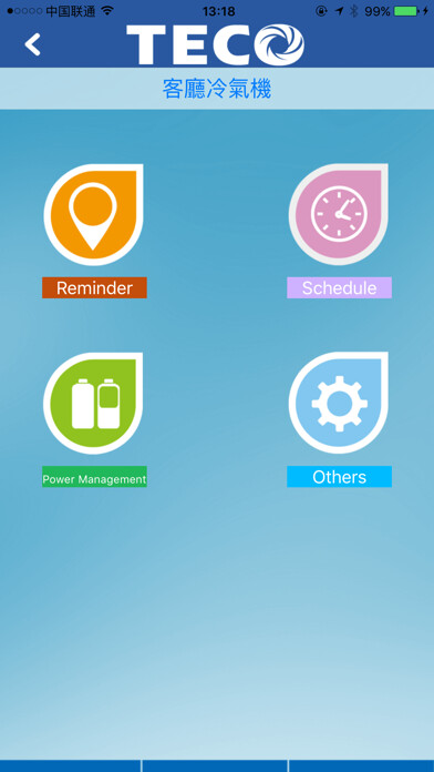 Emulate iPhone app TECO eHOME using MyAndroid