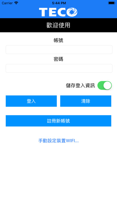 Emulate iPhone app Teco iHome 2018 using MyAndroid Emulate iPhone app Teco iHome 2018 using MyAndroid