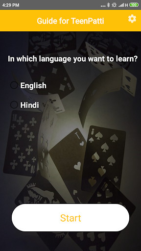 Run android online APK Teen Patti Guide from MyAndroid or emulate Teen Patti Guide using MyAndroid
