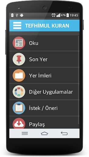 Run android online APK Tefhimul Kuran Mevdudi Tefsiri from MyAndroid or emulate Tefhimul Kuran Mevdudi Tefsiri using MyAndroid Run android online APK Tefhimul Kuran Mevdudi Tefsiri from MyAndroid or emulate Tefhimul Kuran Mevdudi Tefsiri using MyAndroid