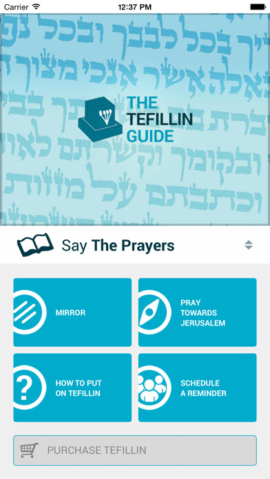 Emulate iPhone app Tefillin Guide using MyAndroid Emulate iPhone app Tefillin Guide using MyAndroid